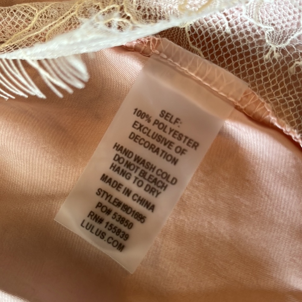 Lulus Sleep Set - Picture 6 of 9